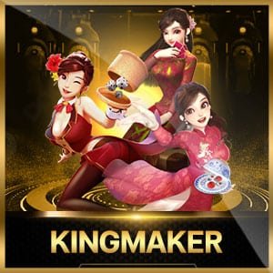 slot kingmaker